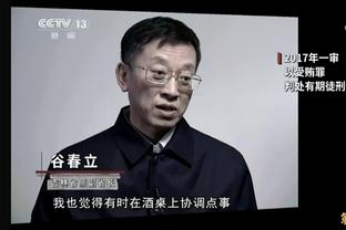 沃格尔：末段让尤班克斯在场是因为他的机动性 他今晚很有活力